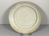 Historical Staffordshire Marine Hospital Louisville Kentucky Plate 1825 LNRP2