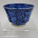 Commodore McDonnoughs Victory Cup & Saucer Historical Blue Staffordshire ZAM-105
