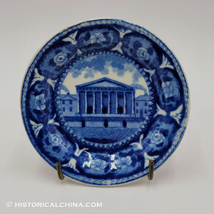 Philadelphia Custom House Cup Plate Ridgway Beauties of America Series Historical Blue Staffordshire ZAM-117