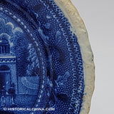 Philadelphia Staughton's Church Cup Plate Historical Blue Staffordshire ZAM-120