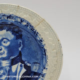 Welcome Lafayette Nations Guest Cup Plate Embossed Border Historical Blue Staffordshire ZAM-123