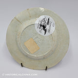 Welcome Lafayette Nations Guest Cup Plate Embossed Border Historical Blue Staffordshire ZAM-123