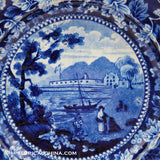 Fort Gansevoort 6 1/2" Plate Historical Blue Staffordshire ZAM-386
