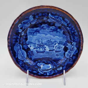 McDonough's Victory Luster Rimmed 7 1/2" Plate Historical Blue Staffordshire ZAM-415