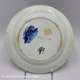 Arms of New York State 10" Plate Historical Blue Staffordshire ZAM-337