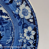 4 Medallion Niagara Sheep Shearing Aqueduct 10 1/8" Dinner Plate Historical Blue Staffordshire ZAM-307